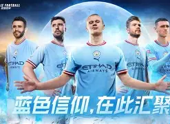 德罗巴巅峰对决，Scout与50激战SKT分钟，突破纪录胜负难料！的简单介绍